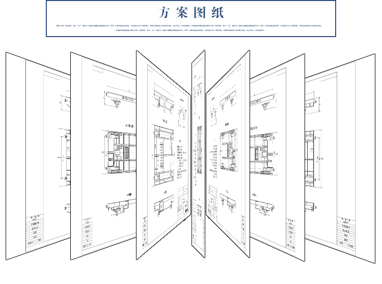 转弯轨道车案例